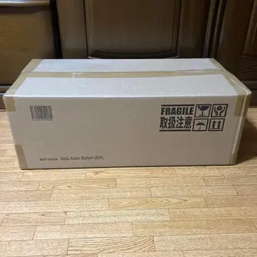 기간틱 시리즈 발탄 성인 소년릭 한정판