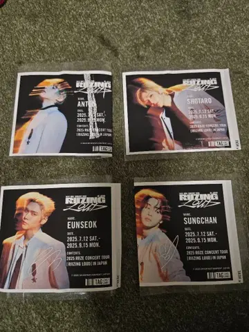 RIIZE RIZING 캔 라벨 씰 세트