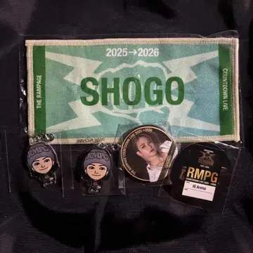 이와타니 쇼고 네임 미니 타월 캔뱃지 캐릭터 아크릴 참 스티커 랑페