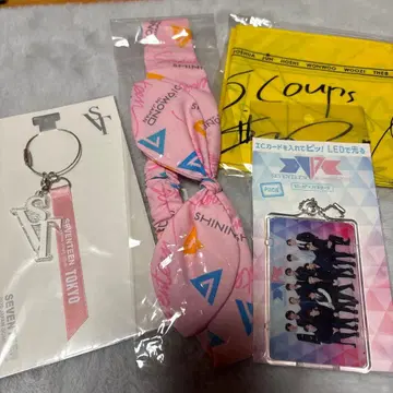SEVENTEEN 세븐틴 굿즈 4개 세트 묶음 판매
