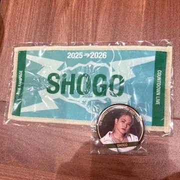 이와타니 쇼고 카운트다운 가챠 캔뱃지 타월