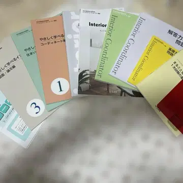 당일 발송 유캔 인테리어 코디네이트 세트