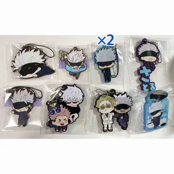 주술회전 고죠 사토루 러버 스트랩