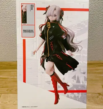 카미츠바키시 건설 중 요카와세카이 라운드 원 한정판 피규어