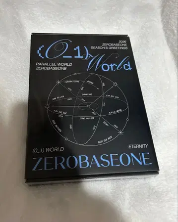 zb1 제베원 2026 Season Greetings 시그 미개봉