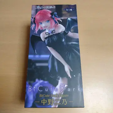 5등분의 신부 BiCute Dark 피규어 나카노 니노 피규어
