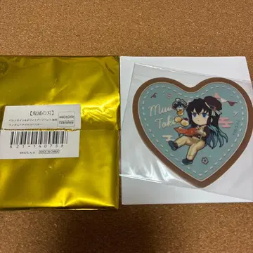 귀멸의 칼날 발렌타인&화이트데이 이벤트 아크릴 코스터 토키토 무이치로