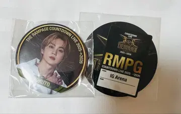 요시노 호쿠토 카우콘 한정판 가챠 캔뱃지. 스티커 익명 배송