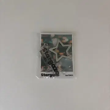 SixTONES 카라비너 참