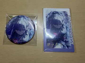 아사히나 마후유 2세트