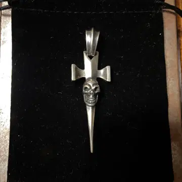 가보라토리 싱글 스컬 대거 베일 커스텀