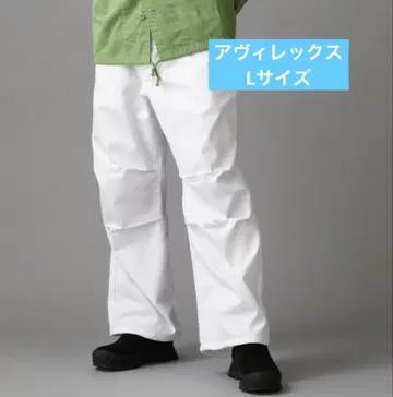 AVIREX 화이트 워크 팬츠 L 사이즈