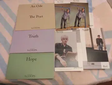 SEVENTEEN An Ode 에스쿱스 묶음 판매