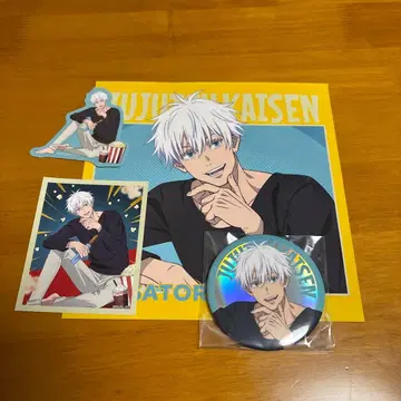 세가 럭키 쿠지 주술회전 Fun!Fun!Fun! 고죠 사토루 G상 캔뱃지