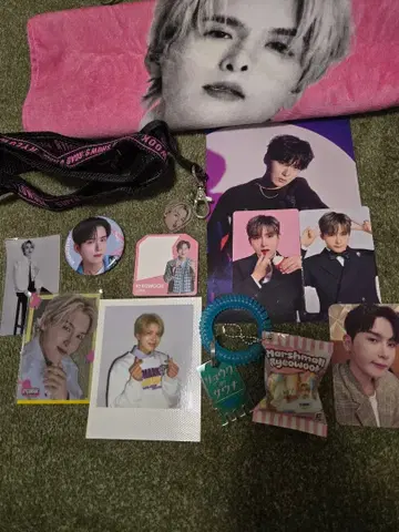 RYEOWOOK 굿즈 세트