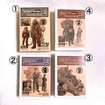 LOVELOVEGARDEN 화이트 나이트 파이롯트 Ma.K 마시넨 크리거