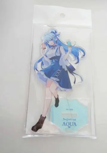 이 멋진 세계에 축복을! 아쿠아 아크릴 스탠드