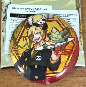 원피스 무기와라 스토어 상하이 오리지널 캔뱃지 상디