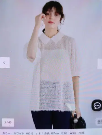 온워드 onward#Newans 필라 퍼프 슬리브 블라우스 화이트 1