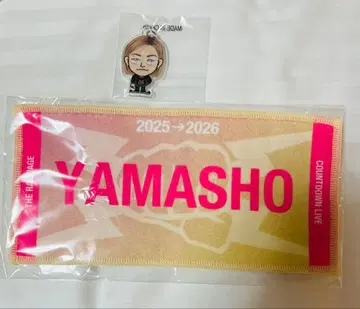 야마모토 쇼고 카우콘 한정판 가챠 타월. 아크릴 참 익명 배송