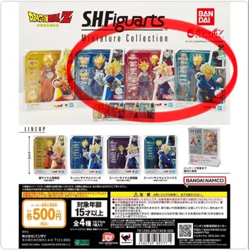 [ 미개봉 새상품 ] S.H.Figuarts 미니어처 컬렉션