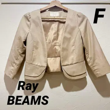 Ray BEAMS 여성용 노카라 자켓 브라운 여성용 볼레로