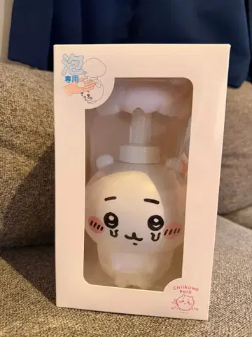 치이카와 파크 비누 디스펜서 새상품