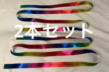 WEST. WESTA! 은색 테이프 풀 2개 세트