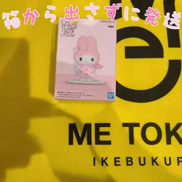 마이멜로디 산리오 Fluffy Puffy Mine vol.1