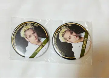 스즈키 타카히데 카우콘 한정판 가챠 캔뱃지 2개 세트 익명 배송