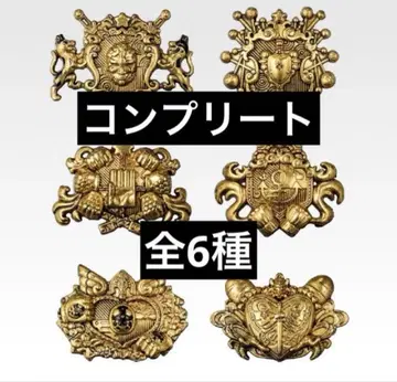 [ 신년맞이 SALE ] 죠죠 제일복권 H상 컴프 6종 세트