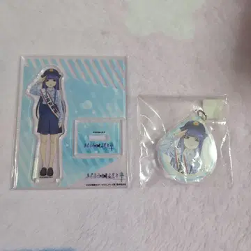 쓰르라미 울 적에 코토 리카 쓰르라미 검정 2세트