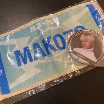 하세가와 신 캔뱃지 미니 타월 회장 한정판 캡슐