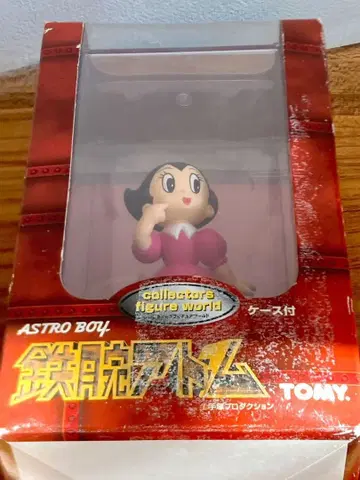 철완 아톰 우란쨩 피규어