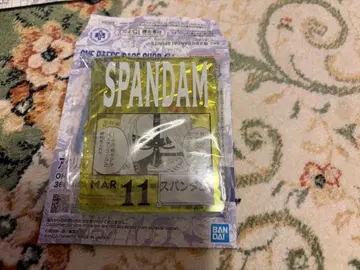 원피스 베이스샵 제일복권 아크릴 블록 참상 스팬담