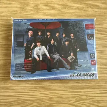 SnowMan 음고지신 최초 한정판 B [시리얼 코드 미사용]