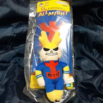 제일복권 나의 히어로 아카데미아