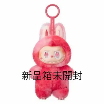 정품 THE MONSTERS Big into Energy 러브브 빨간색