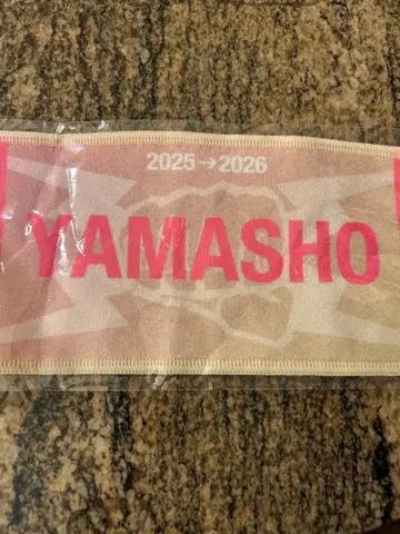 야마모토 쇼고 미니 타월