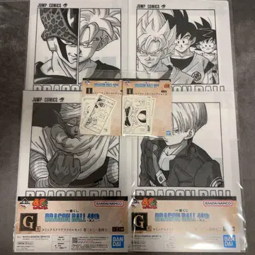 드래곤볼 제일복권 클리어 파일 스티커 묶음 판매