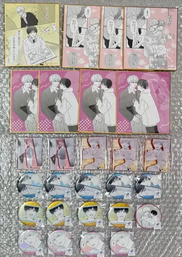 타카라 군과 아마기 군 형님의 친구 꽃털의 춤 복권 메이트 애니메이트