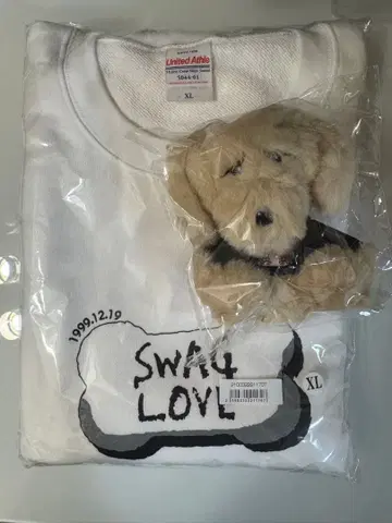 ONE N' ONLY 원엔 EIKU 야마시타 에이쿠 트레이닝복