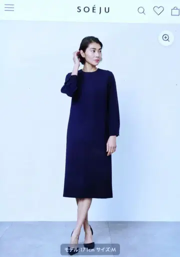 soeju 소주 스트레치 파인 소매 절개 원피스 네이비 L