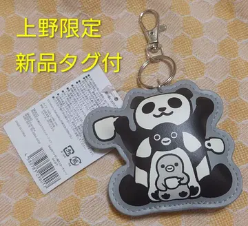 택 포함 새상품*Suica 펭귄*면 키체인/펜스타 우에노 한정품