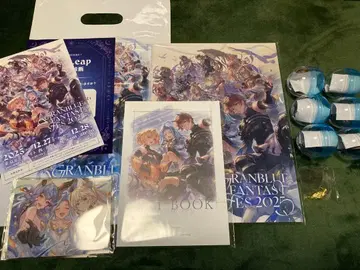 그랑블루 페스티벌 2025 리플렛 이벤트 경품 팜플렛 세트