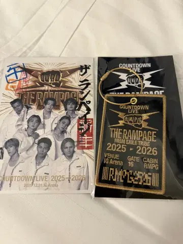 THE RAMPAGE 란페 카우콘 회장 한정 와펜 키링과 후락인