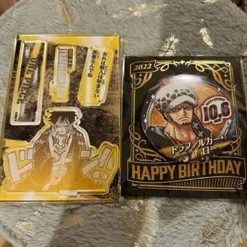 트라팔가 로 아크릴 스탠드