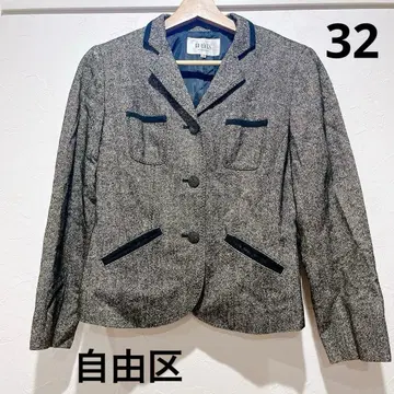 자유구 AREA FREE 여성용 테일러드 자켓 32 사이즈