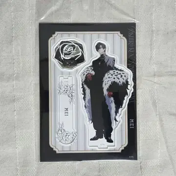 타이시로 군, 너란 녀석은. 사나미 메이 아크릴 스탠드