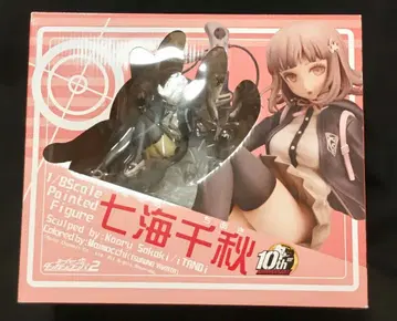 슈퍼 단간론파 2 안녕히 절망학원 나나미 치아키 피규어 1/8